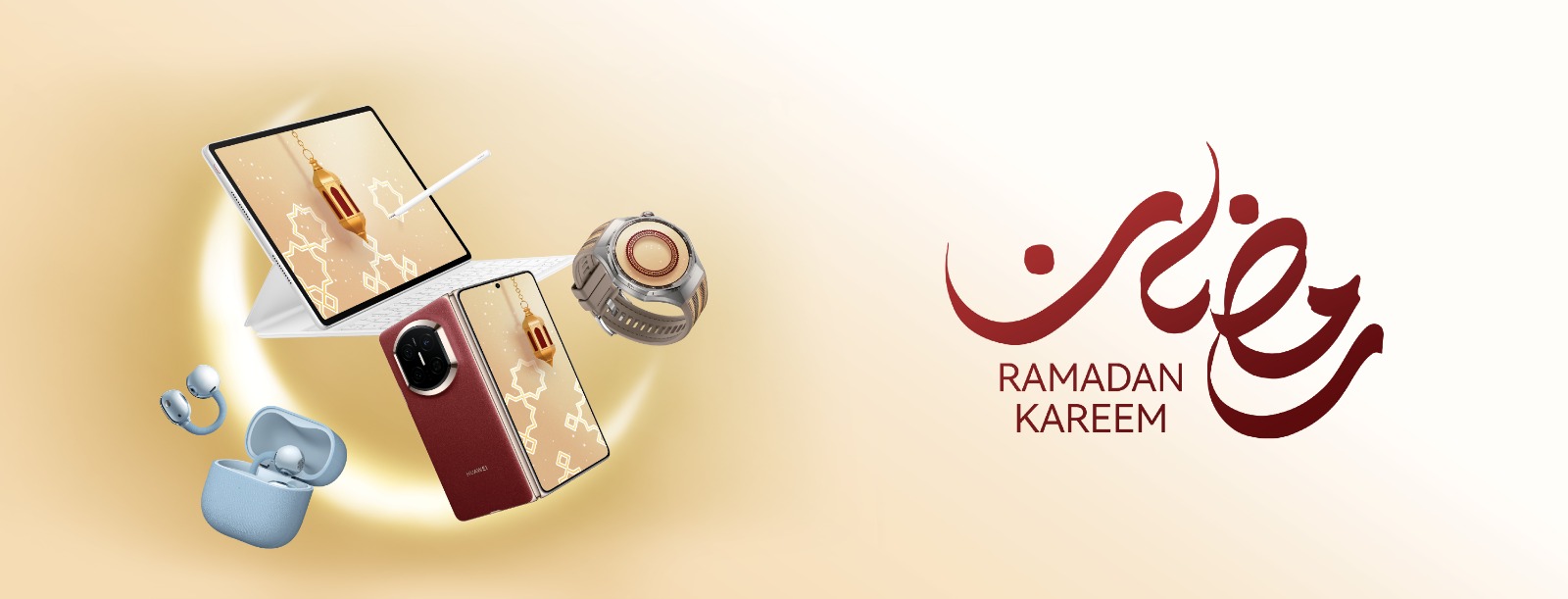 Ramadan Offers