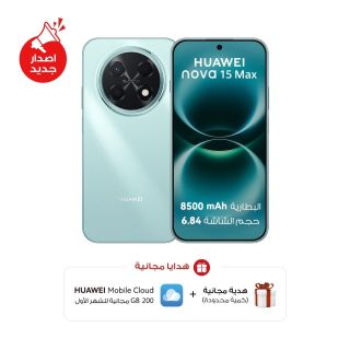 HUAWEI nova 15 Max