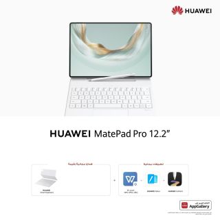 HUAWEI MatePad Pro 12.2 Gold