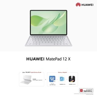HUAWEI MatePad 12 X